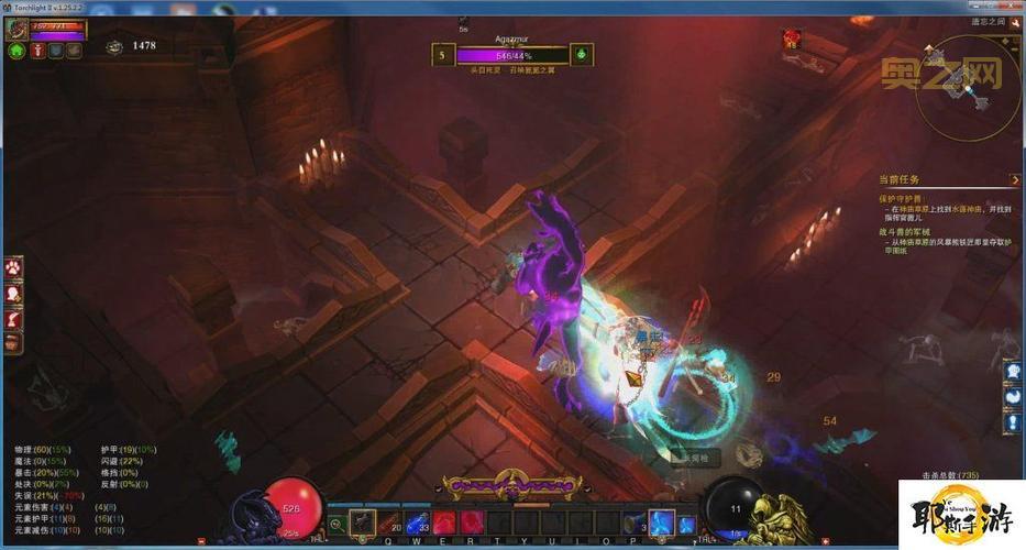 火炬之光2职业推荐：灰烬法师与异域行者详解