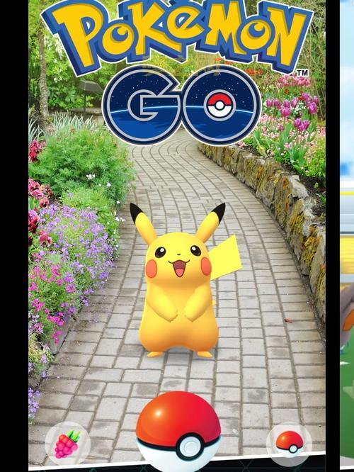 pokemon下载最新版在哪里？官方下载链接看过来！