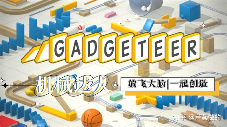 耐玩的合成类游戏排行榜推荐，消磨时间必备！