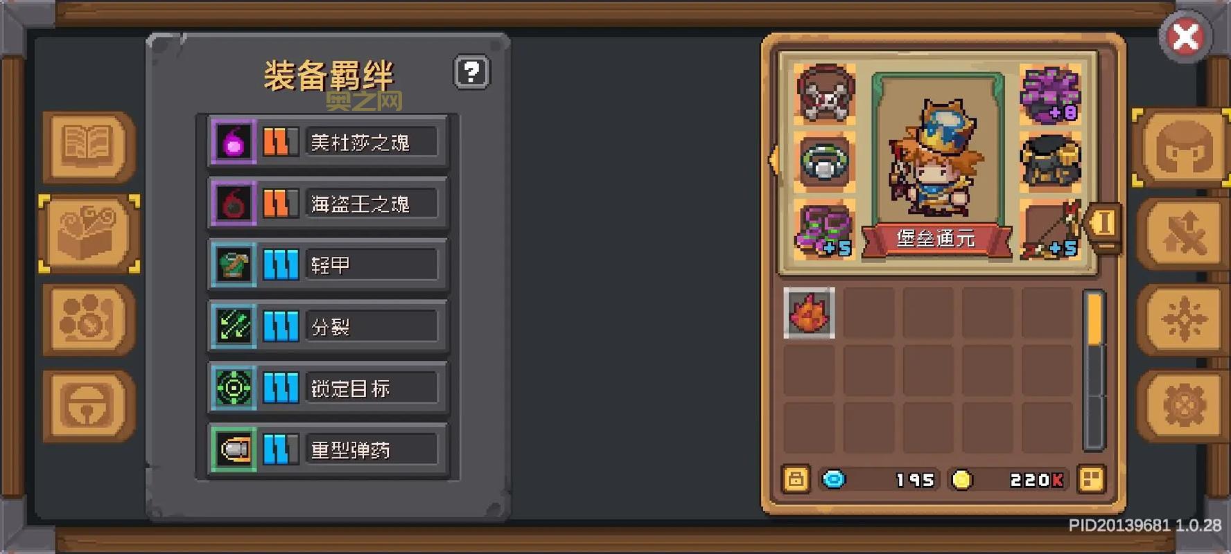 耐玩的合成类游戏排行榜推荐，消磨时间必备！