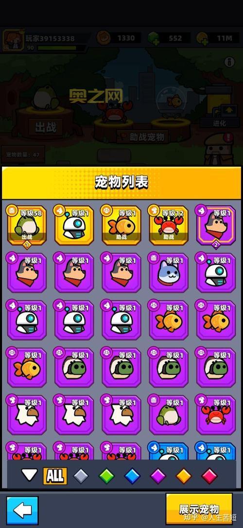 耐玩的合成类游戏排行榜推荐，消磨时间必备！