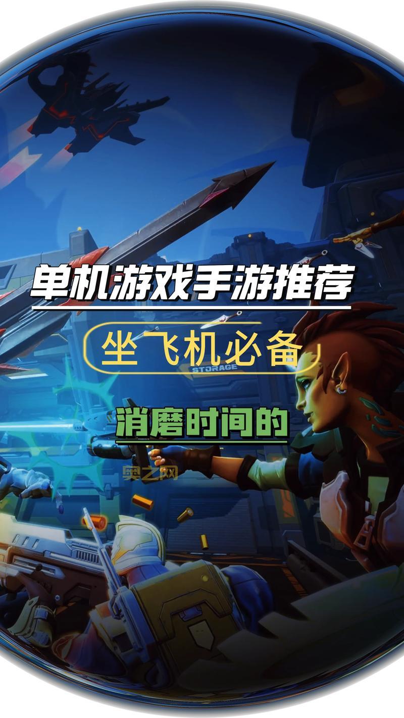 耐玩的合成类游戏排行榜推荐，消磨时间必备！