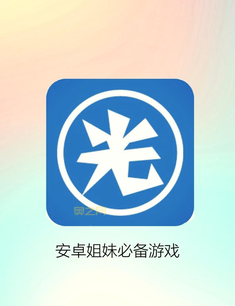 耐玩的合成类游戏排行榜推荐，消磨时间必备！