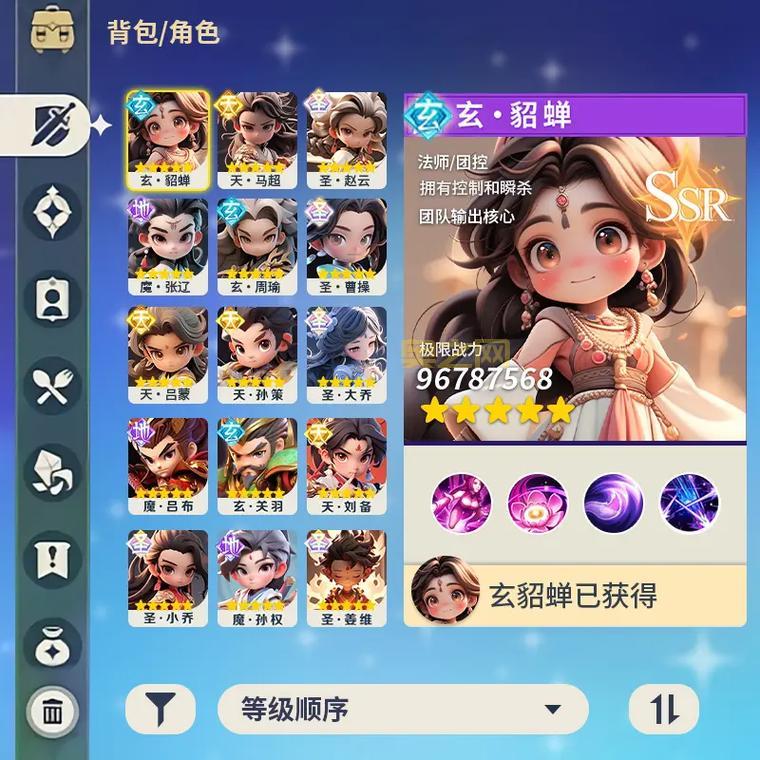 赤壁TD最新攻略:如何快速提升战力与防守