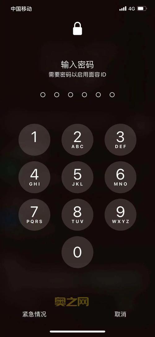 女子手机丢失3个月，密码6个0被盗19万，嫌疑人轻松破解