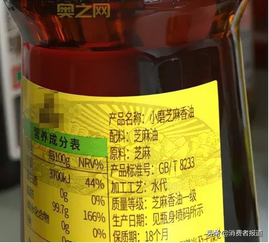 什么是麻油?揭开芝麻油的健康功效