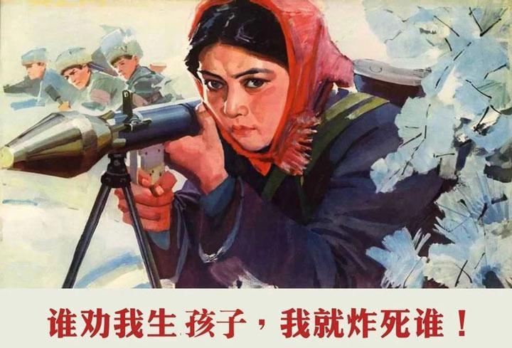 丁克家族是什么意思?解析双收入无子女的生活方式