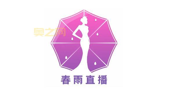 春雨直播app免费安装教程，零门槛畅玩实时视频聊天