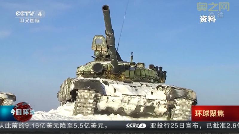 白俄罗斯武装力量大揭秘,你想知道的都在这里!