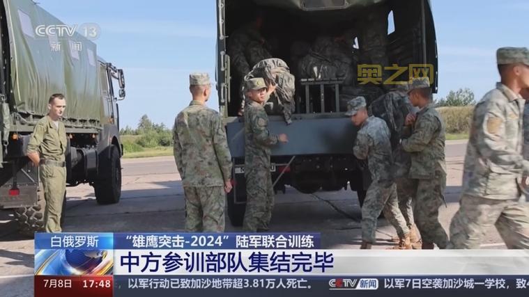 白俄罗斯武装力量大揭秘,你想知道的都在这里!