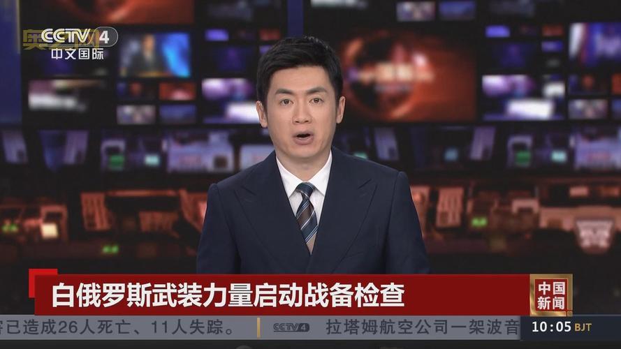 白俄罗斯武装力量大揭秘,你想知道的都在这里!