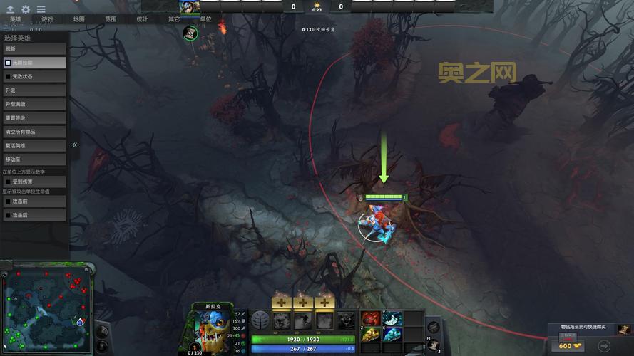 dota有哪些实用的游戏模式命令？进阶玩家必备！