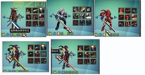 dnf拍卖行时装怎么买最划算？这份省钱攻略别错过！