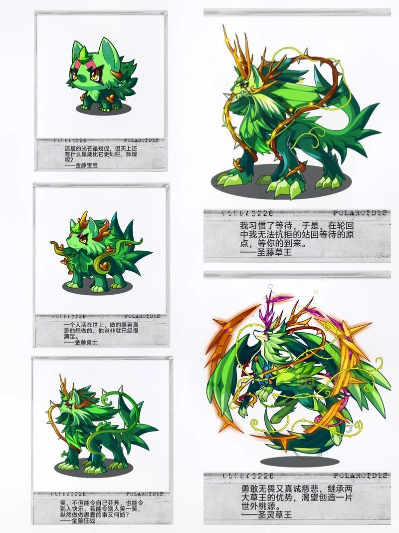 想知道洛克王国宠物图鉴在哪里看？我来告诉你！