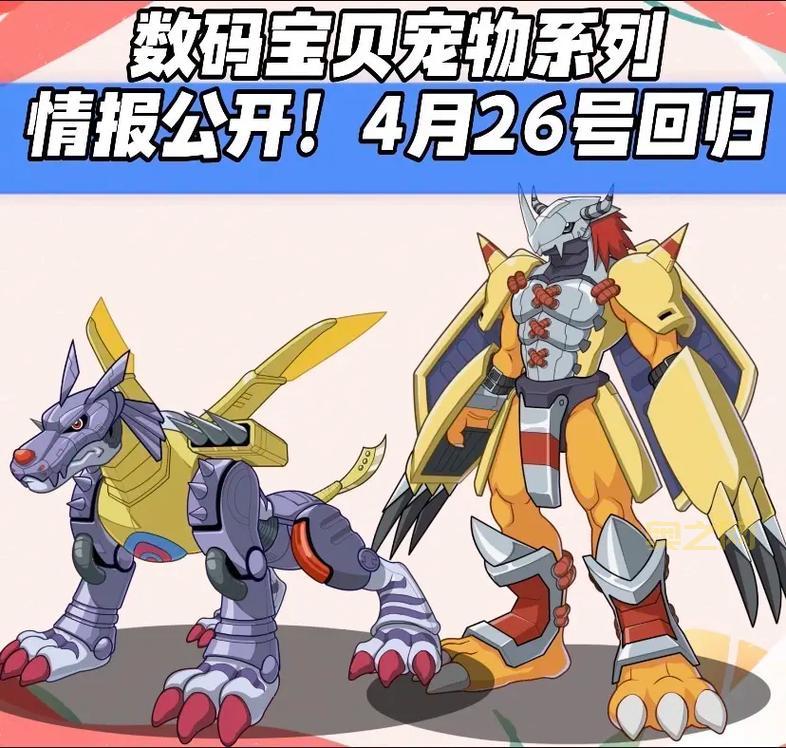 想知道洛克王国宠物图鉴在哪里看？我来告诉你！