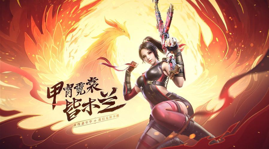 单机版的穿越火线哪里有？免费下载安装教程！