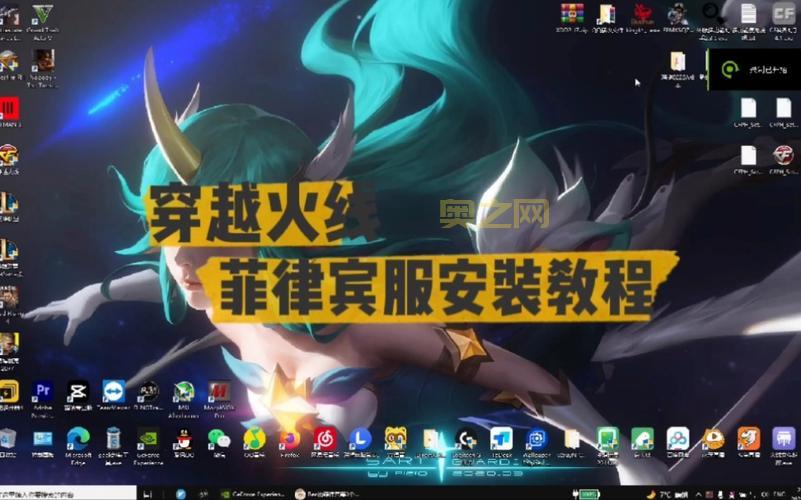 单机版的穿越火线哪里有?免费下载安装教程!