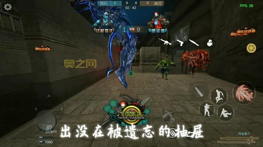 单机版的穿越火线哪里有?免费下载安装教程!