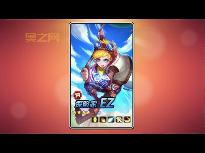 探秘英雄联萌进行曲：技巧与操作全攻略