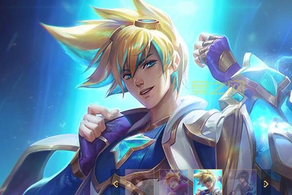 s11堕落天使辅助最强出装，学会轻松上钻石！