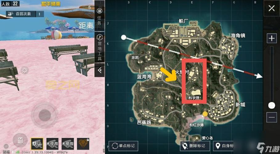 和平精英科技软件推荐,让你稳定上分不封号!