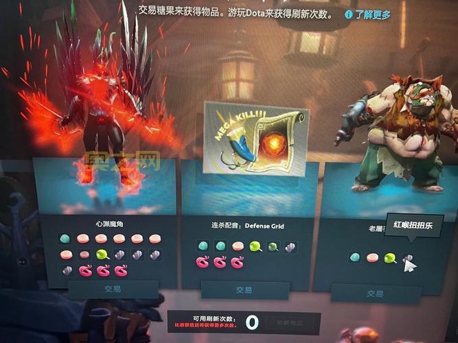 夜魇暗潮活动太难？掌握这些技巧轻松躺赢！