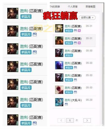 夜魇暗潮活动太难？掌握这些技巧轻松躺赢！