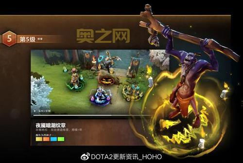 夜魇暗潮活动太难？掌握这些技巧轻松躺赢！