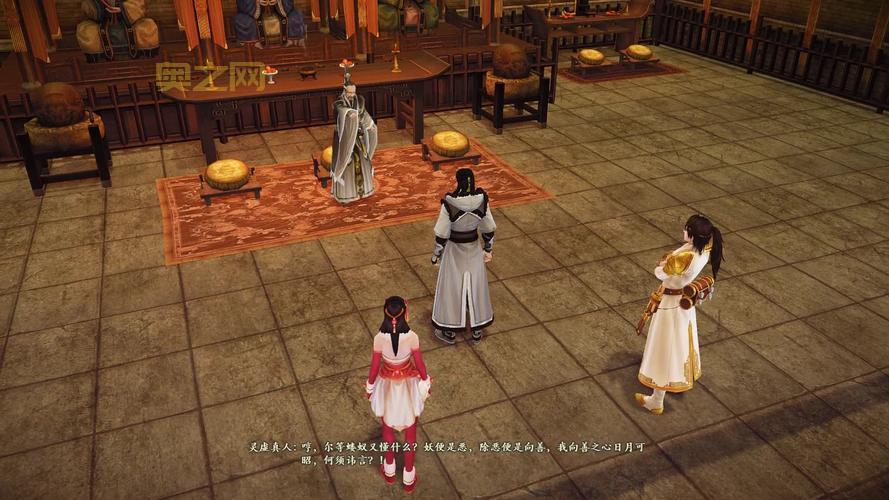 古剑奇谭2配置要求是什么？官方配置一览