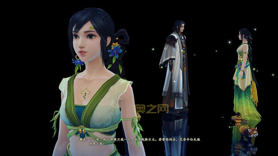 古剑奇谭2配置要求是什么？官方配置一览