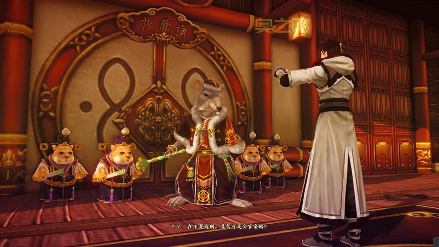 古剑奇谭2配置要求是什么？官方配置一览