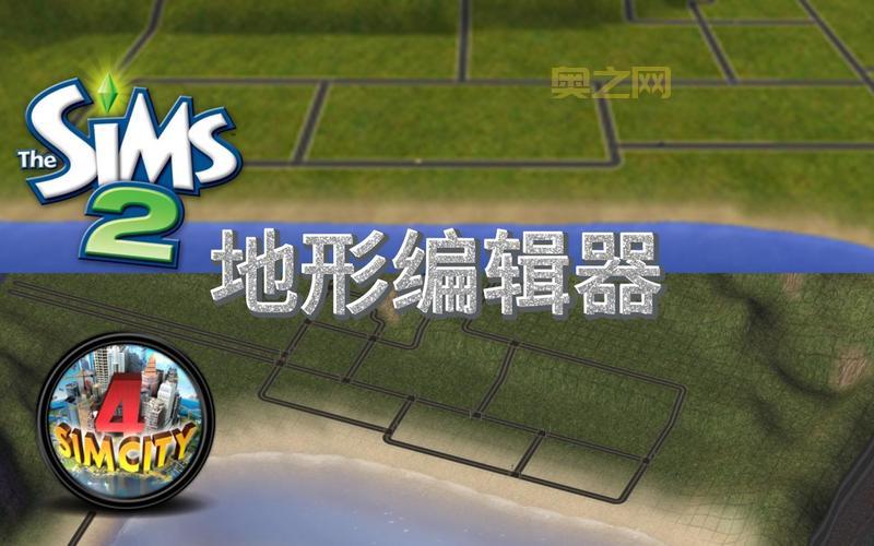 如何获取模拟人生2原版镜像，免费体验经典玩法