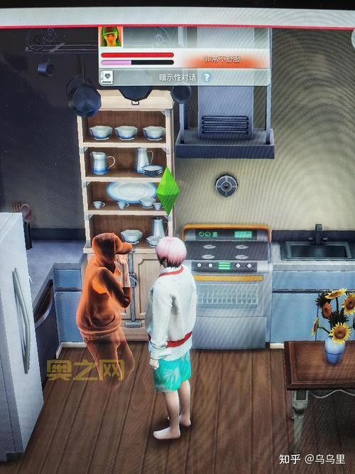 如何获取模拟人生2原版镜像，免费体验经典玩法