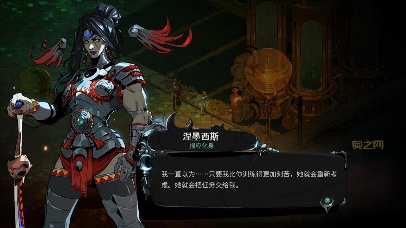 冥界契约最新消息，动作肉鸽游戏，利用灵魂战胜对手！