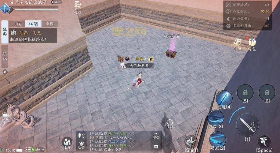 冥界契约最新消息，动作肉鸽游戏，利用灵魂战胜对手！