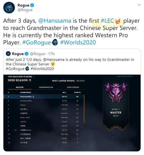 英雄联盟手游预约人数破多少了？最新预约数据公布！