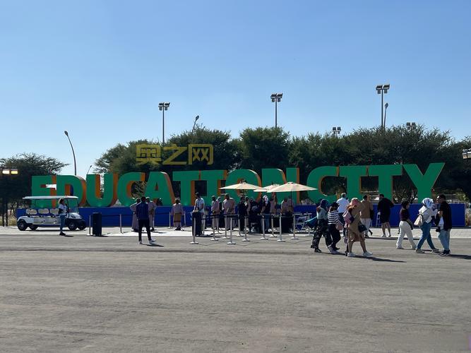 今天卡塔尔最后一场比赛直播在哪看？附免费观看地址！