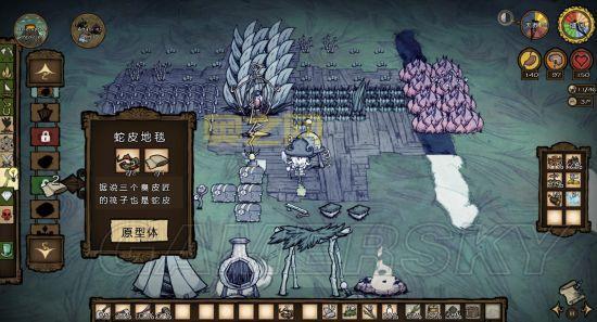 如何在饥荒中获得船长的戒指？完整攻略