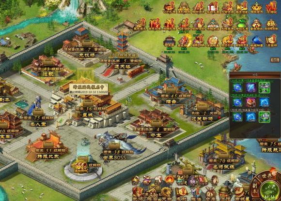 三国风云2单机版资源哪里有?免费下载地址分享!