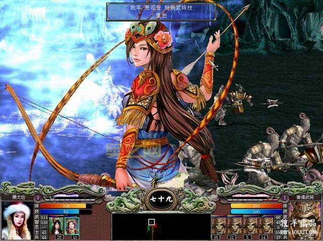 三国风云2单机版资源哪里有?免费下载地址分享!