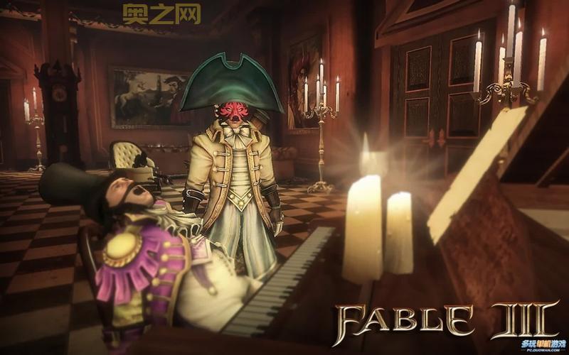 Fable 3：在神鬼寓言世界中体验王者之路