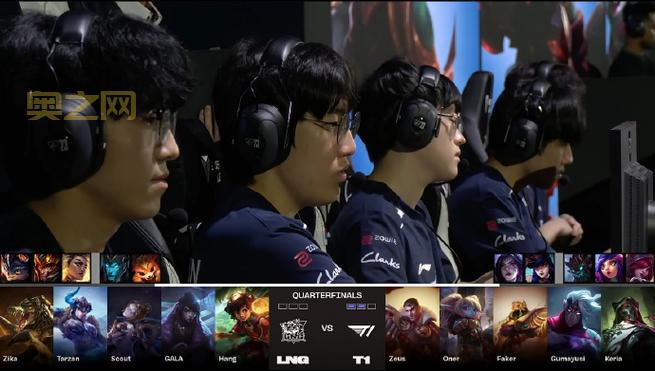 WCG英雄联盟赛事回顾：LOL巅峰对决瞬间集锦