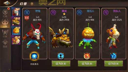 我叫mt4游戏官网在哪？官方游戏下载地址分享！