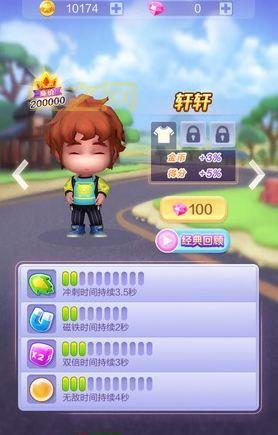 免费无限破解版游戏大全app在哪下？快来看一看！