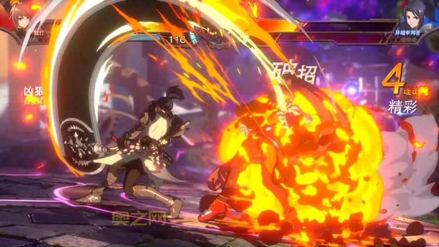 dnf散打觉醒技能视频,看完秒变格斗大神!