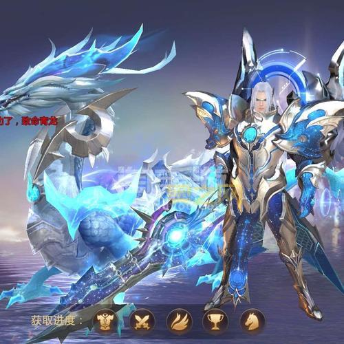 剑魂online最新版本：全新副本与丰富职业等你来战