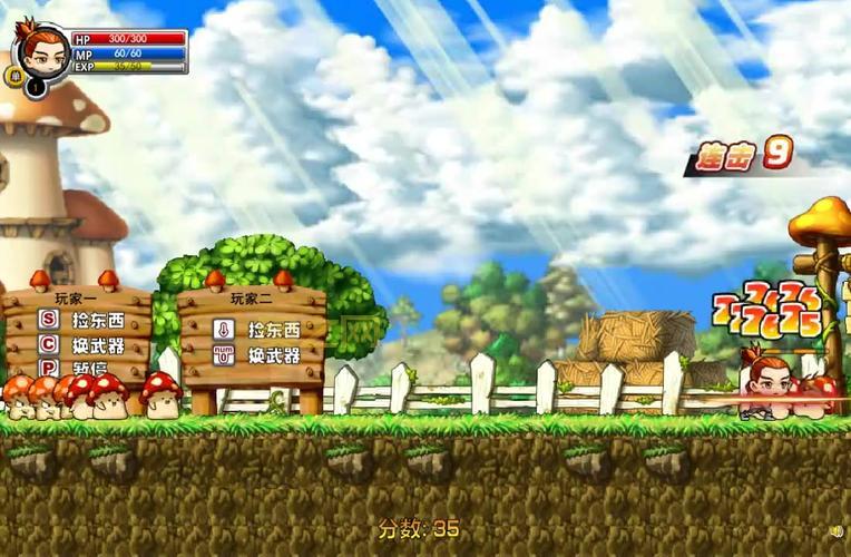 勇者之路精灵物语最后一关怎么过？通关技巧大揭秘！