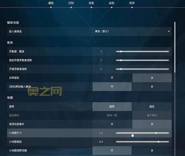 拳皇13按键怎么设置？详细图文教程来了！