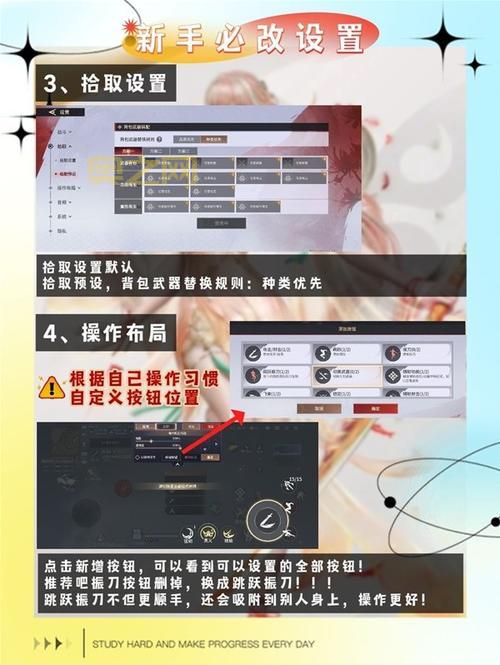 拳皇13按键怎么设置?详细图文教程来了!