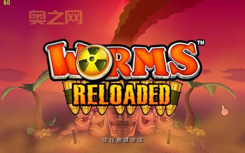 哪个电脑游戏平台最好用？这里有十大排名参考！